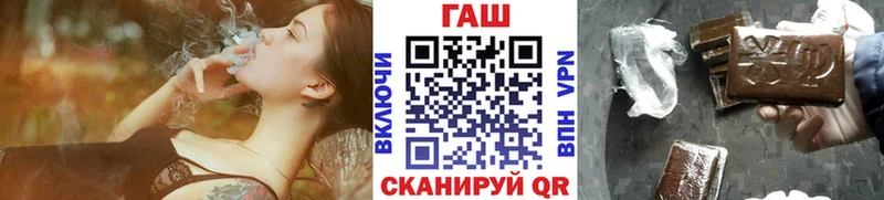 OMG зеркало  Павловск  ГАШ гарик 