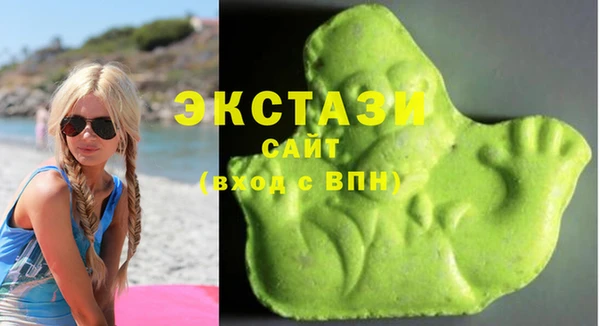 mdpv Балахна