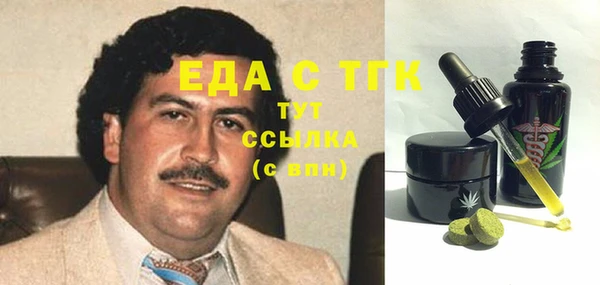 кокаин колумбия Балабаново