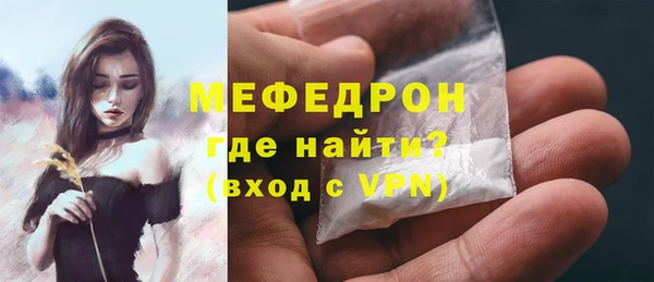 кокаин колумбия Балабаново