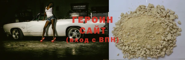 кокаин колумбия Балабаново