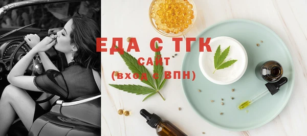 кокаин колумбия Балабаново