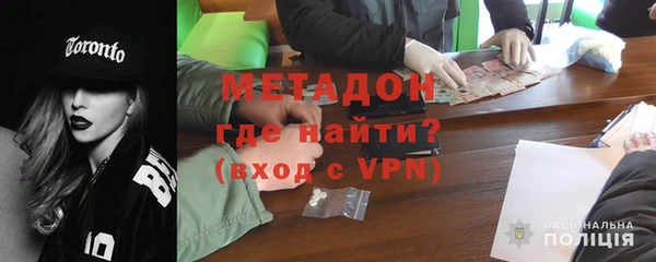 mdpv Балахна