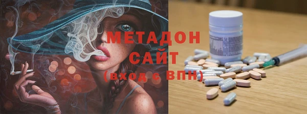 mdpv Балахна