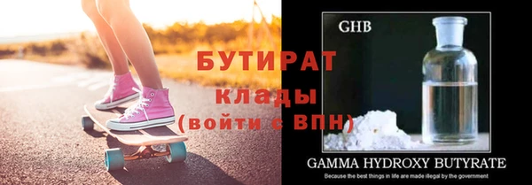 кокаин колумбия Балабаново
