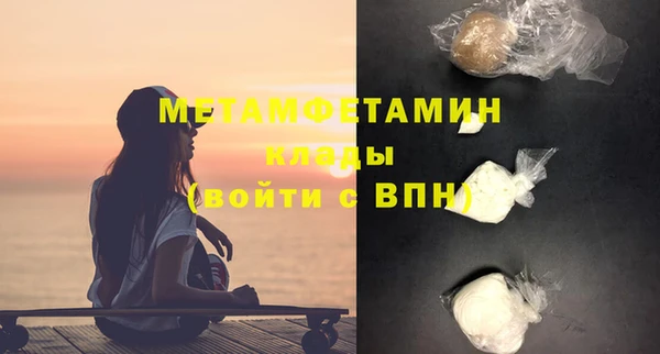 эйфоретик Семёнов