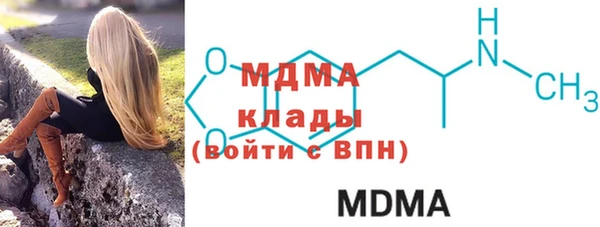 кокаин колумбия Балабаново