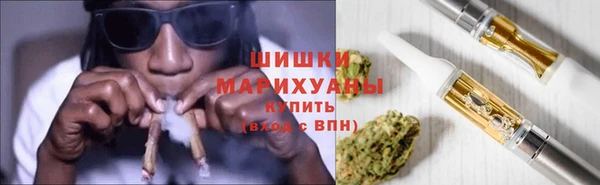 кокаин колумбия Балабаново