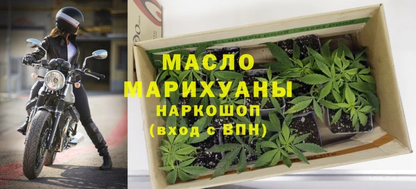 кокаин колумбия Балабаново