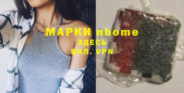 кокаин колумбия Балабаново