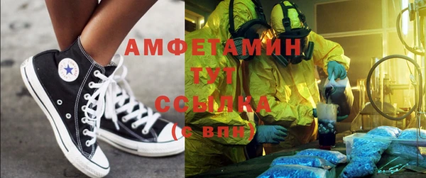 кокаин колумбия Балабаново