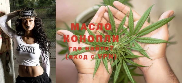 mdpv Балахна