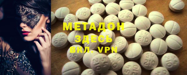 кокаин колумбия Балабаново