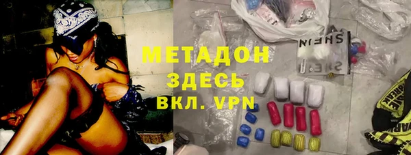 кокаин колумбия Балабаново